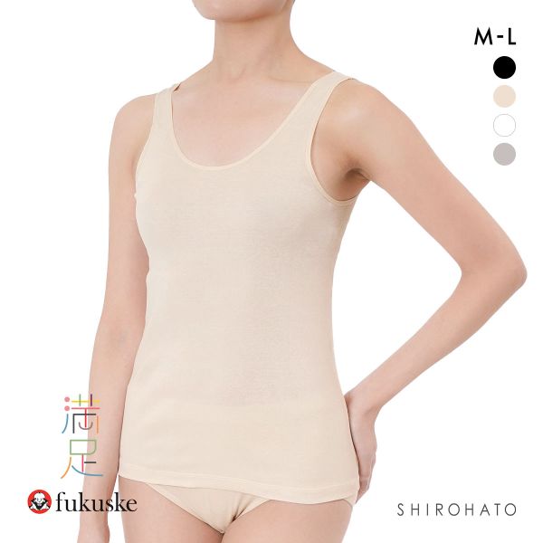 福助 満足 綿100％なのにひんやり タンクトップ レディース インナー 冷感綿 Fukuske