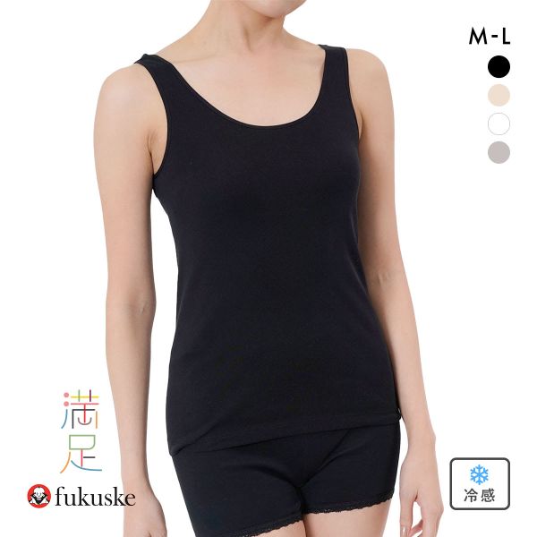福助 満足 綿100％なのにひんやり タンクトップ レディース インナー 冷感綿 Fukuske