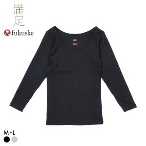 福助 満足 綿100％ぽかもふほっこり 8分袖 シャツ レディース インナー 発熱綿 Fukuske