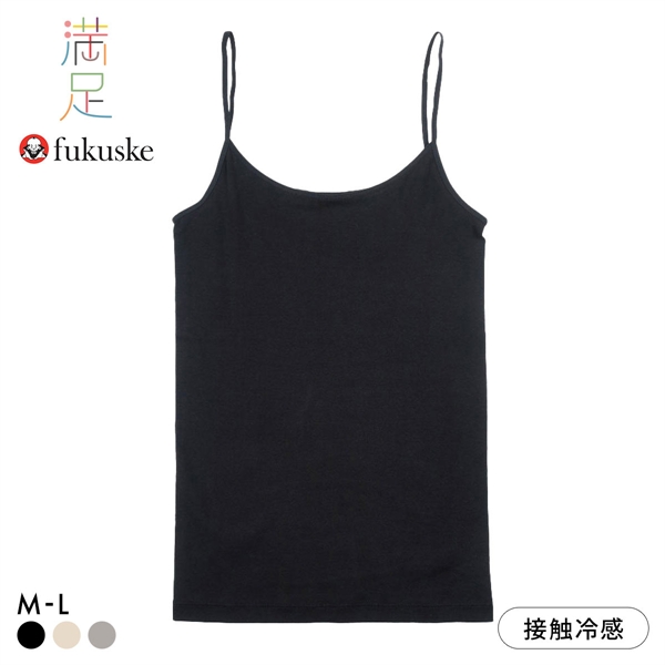 福助 満足 綿100％なのにひんやり キャミソール レディース インナー 冷感綿 Fukuske 涼感