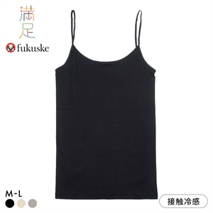 福助 満足 綿100％なのにひんやり キャミソール レディース インナー 冷感綿 Fukuske 涼感