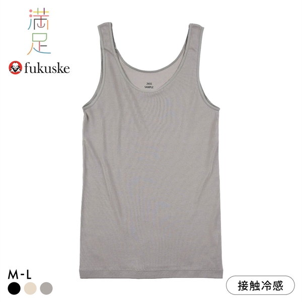 福助 満足 綿100％なのにひんやり タンクトップ レディース インナー 冷感綿 Fukuske 涼感