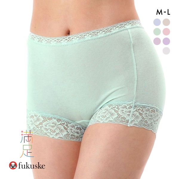 福助 Fukuske 満足 ヒップを包み込む 一分丈 ショーツ ボーイレングス レディース 単品