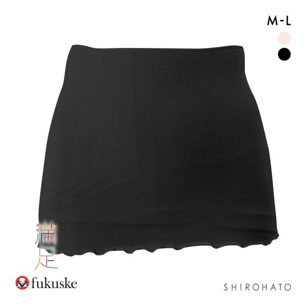 福助 fukuske 美温活 はらまき心地 のびのび腹巻 レディース