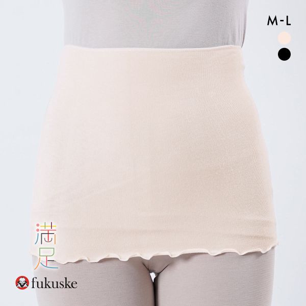 福助 fukuske 美温活 はらまき心地 のびのび腹巻 レディース