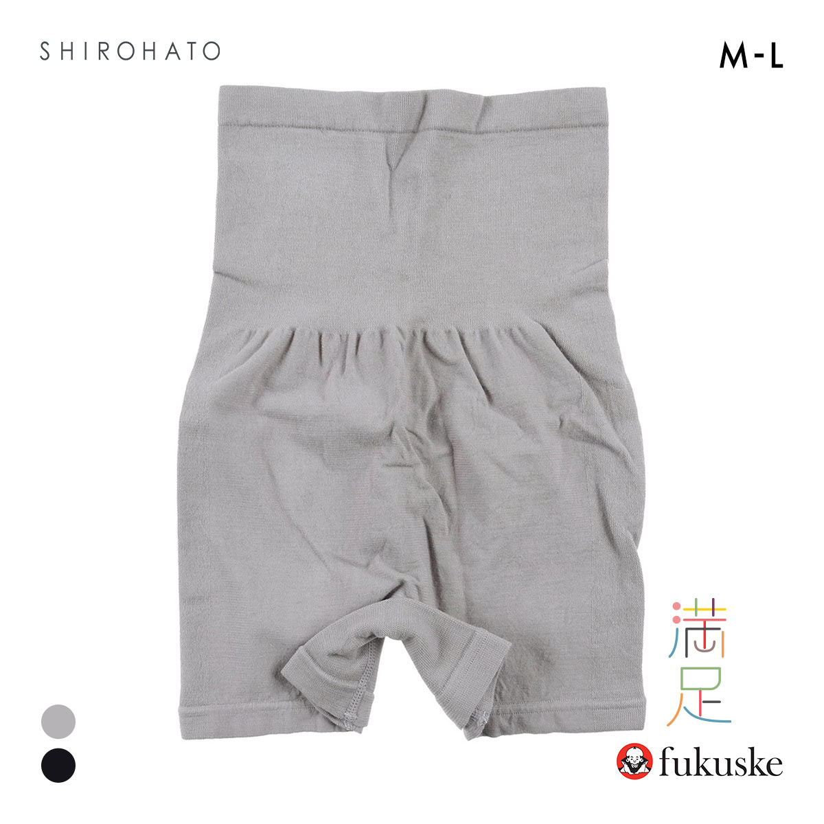 福助 満足 美温活 はらまき付き 1分丈ショーツ レディース 単品 fukuske(GY-グレー-M-L)