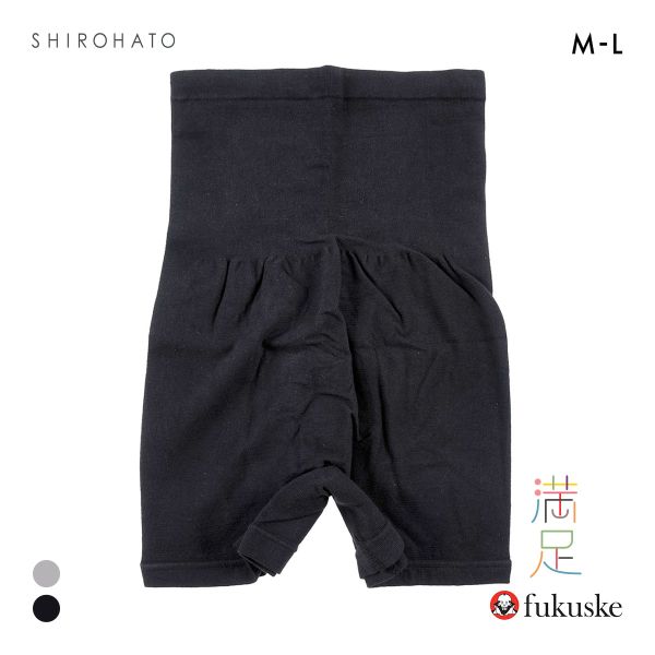 福助 満足 美温活 はらまき付き 1分丈ショーツ レディース 単品 fukuske