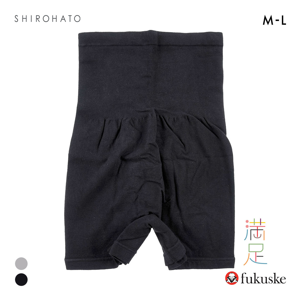 福助 満足 美温活 はらまき付き 1分丈ショーツ レディース 単品 fukuske(BK-ブラック-M-L)