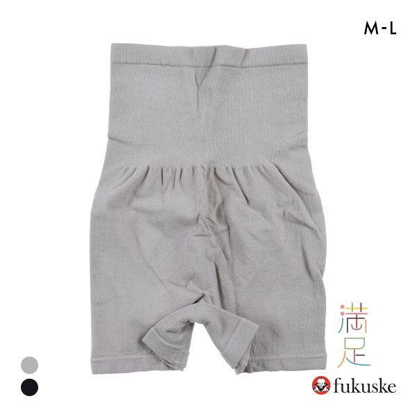 福助 満足 美温活 はらまき付き 1分丈ショーツ レディース 単品 fukuske