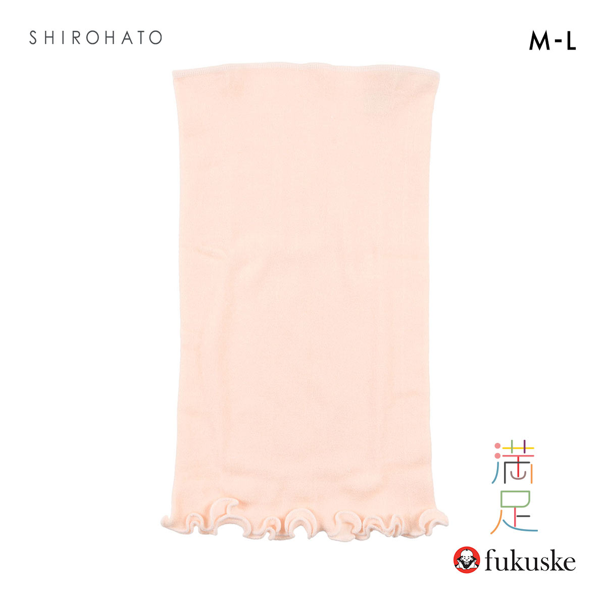 福助 満足 美温活 のびのびはらまき レディース 腹巻 単品 fukuske(PB-ピンクベージュ-M-L)