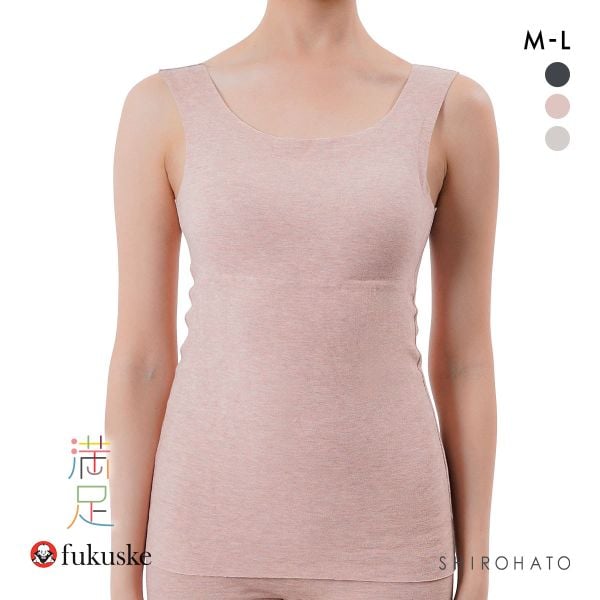 福助 Fukuske 美温活 おふとん心地 シームレス カップ付きタンクトップ レディース インナー 起毛 あったか