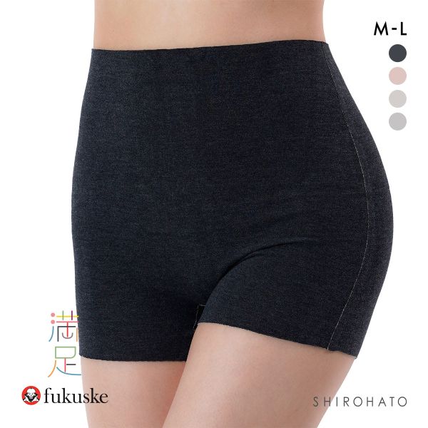 福助 fukuske 美温活 おふとん心地 シームレス 1分丈ボトム ショーツ レディース インナー