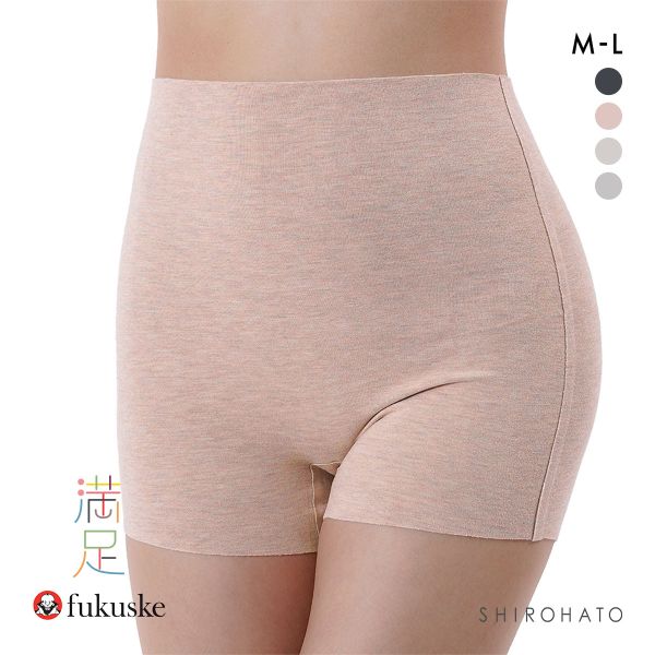 福助 fukuske 美温活 おふとん心地 シームレス 1分丈ボトム ショーツ レディース インナー