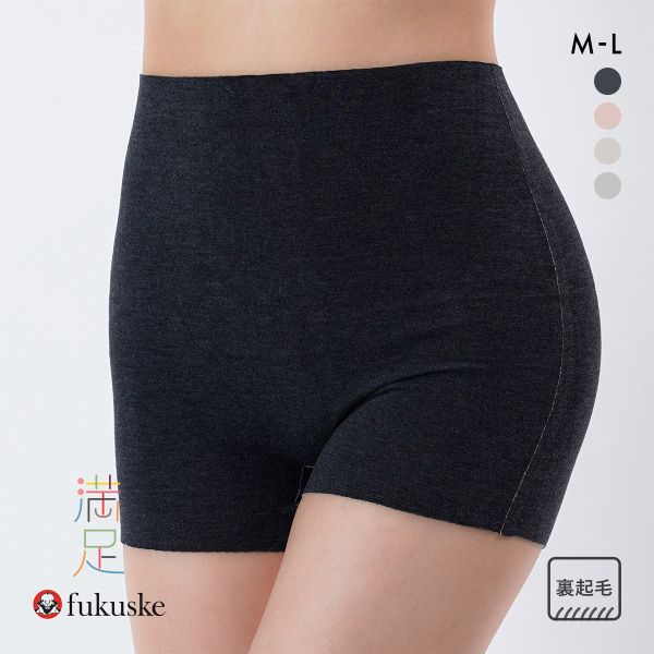 10％OFF 福助 fukuske 美温活 おふとん心地 シームレス 1分丈ボトム ショーツ レディース インナー