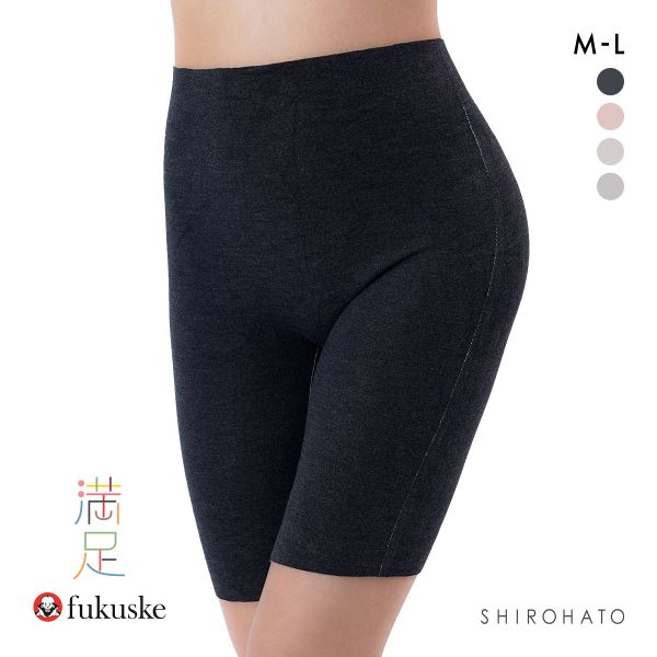 福助 fukuske 美温活 おふとん心地 シームレス 5分丈ボトム レディース インナー