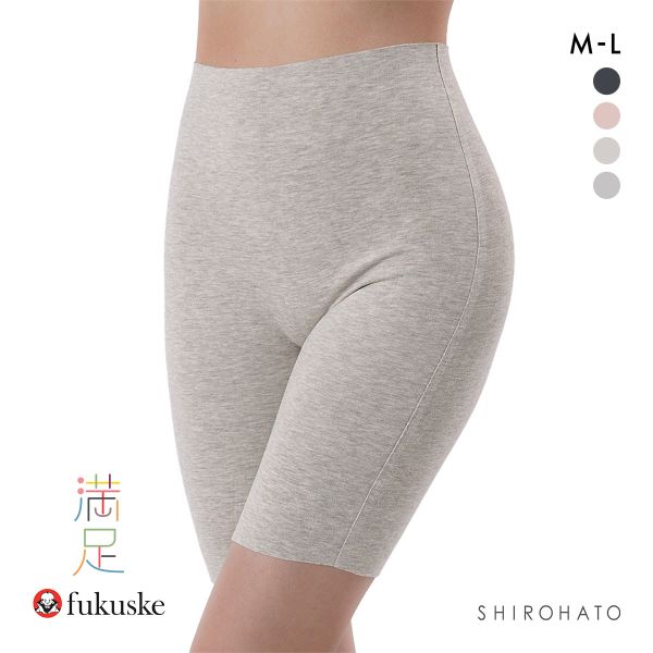 福助 fukuske 美温活 おふとん心地 シームレス 5分丈ボトム レディース インナー