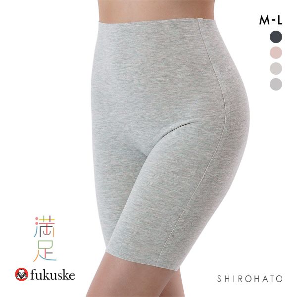 福助 fukuske 美温活 おふとん心地 シームレス 5分丈ボトム レディース インナー