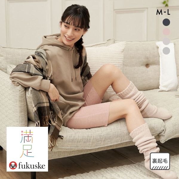 福助 fukuske 美温活 おふとん心地 シームレス 5分丈ボトム レディース インナー