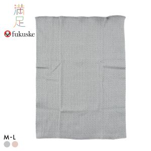 福助 満足 美温活 for Men ととのい心地 ふんわり綿 はらまき メンズ 腹巻 fukuske