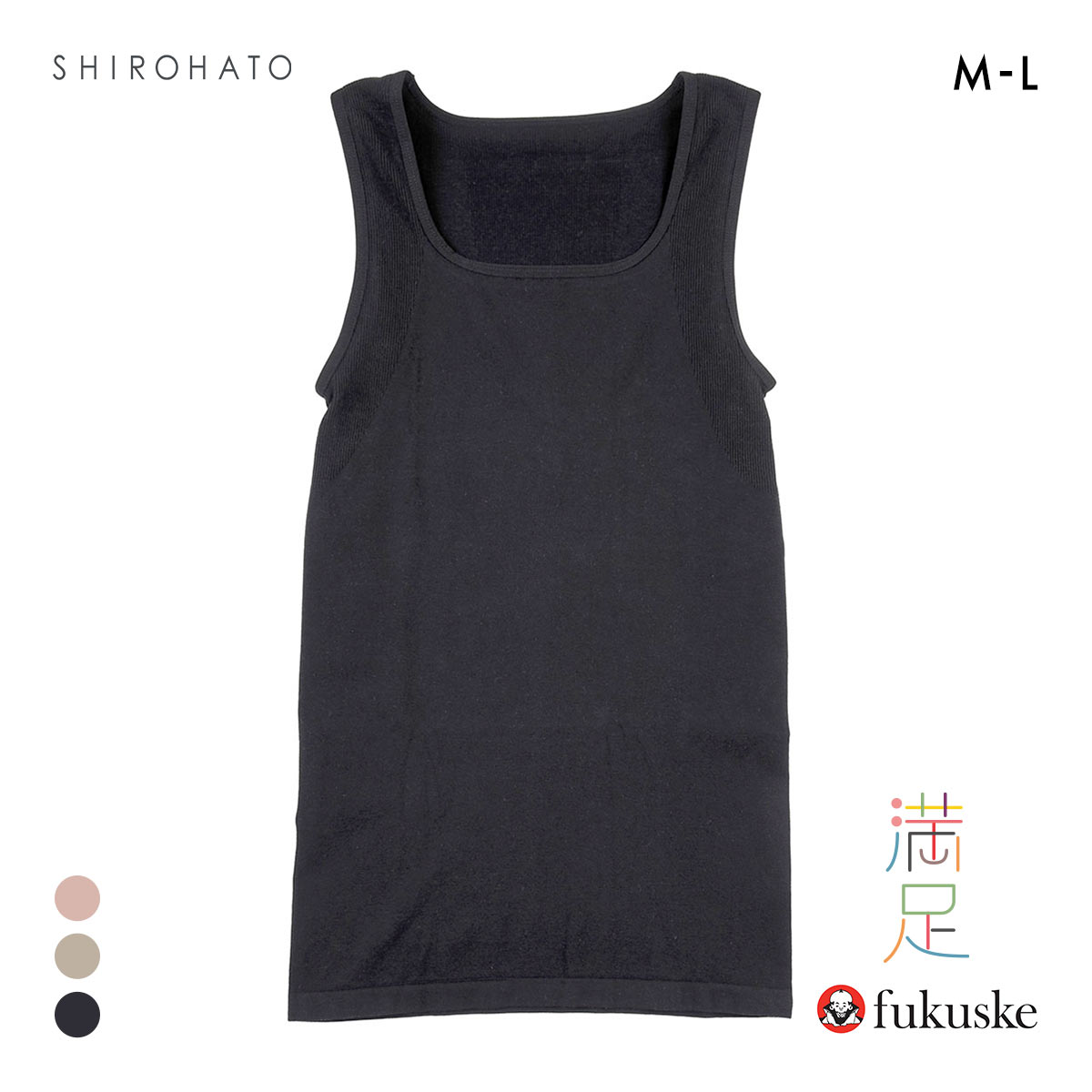 福助 満足 美温活 美姿勢サポート タンクトップ レディース インナー fukuske(BK-ブラック-M)