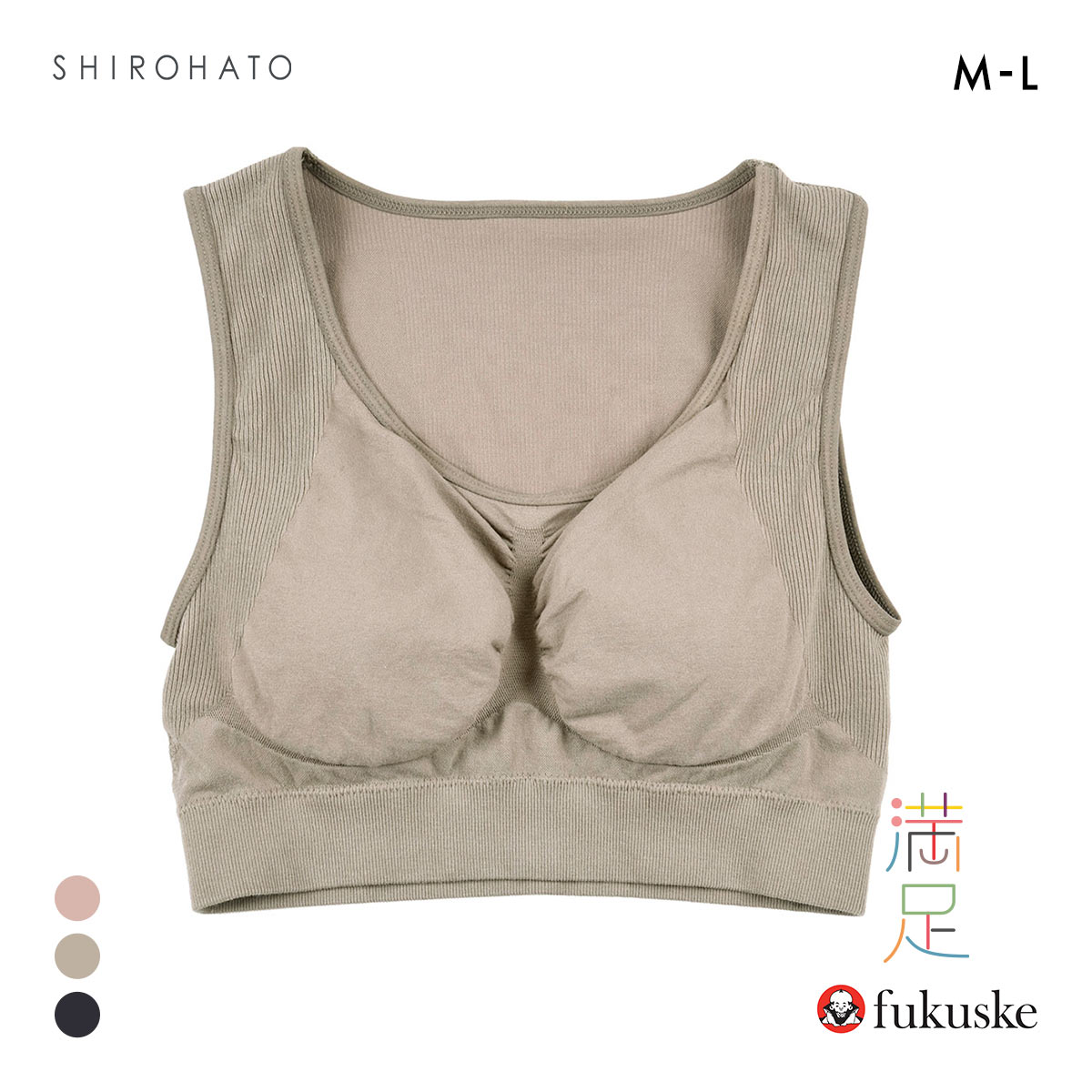 【月見さん専用】カスケードブルー ZENHASU_925x.jpg?v=1744947176