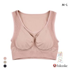 福助 満足 美温活 美姿勢サポート ハーフトップ レディース カップ付き ブラジャー fukuske