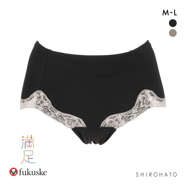 福助 満足 お腹2重 ポケット付き サニタリーショーツ 昼用 レディース 羽つきナプキン対応 fukuske