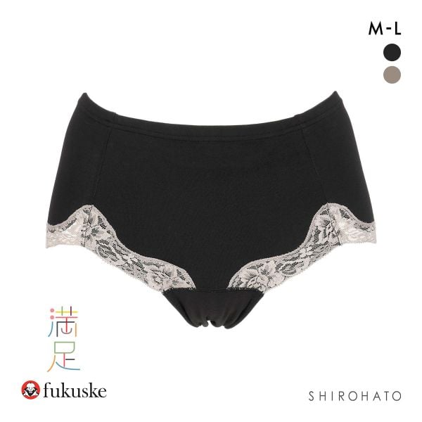 福助 満足 お腹2重 ポケット付き サニタリーショーツ 昼用 レディース 羽つきナプキン対応 fukuske