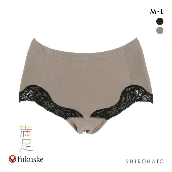 福助 満足 お腹2重 ポケット付き サニタリーショーツ 昼用 レディース 羽つきナプキン対応 fukuske