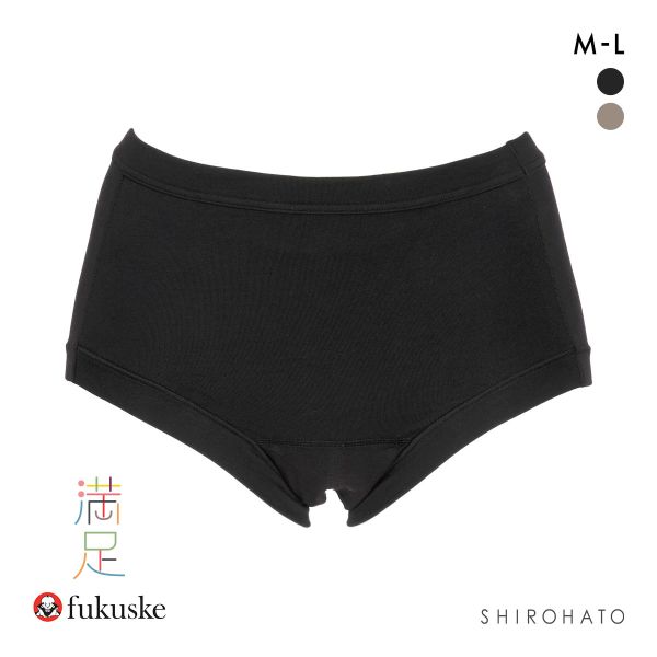 福助 満足 お腹2重 ポケット付き サニタリーショーツ 夜用 レディース 羽つきナプキン対応 fukuske