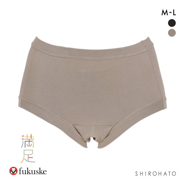 福助 満足 お腹2重 ポケット付き サニタリーショーツ 夜用 レディース 羽つきナプキン対応 fukuske
