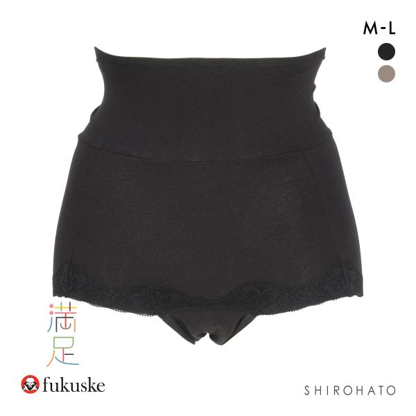 福助 満足 腹巻付き 1分丈 サニタリーショーツ 夜用 レディース 羽つきナプキン対応 fukuske