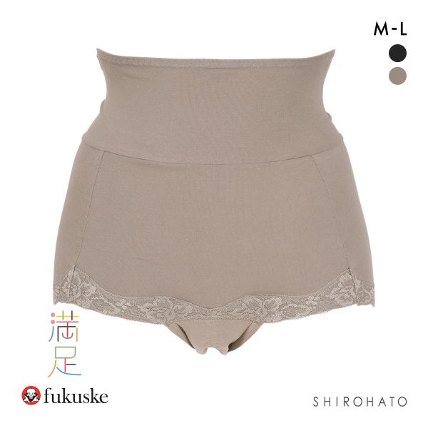 福助 満足 腹巻付き 1分丈 サニタリーショーツ 夜用 レディース 羽つきナプキン対応 fukuske