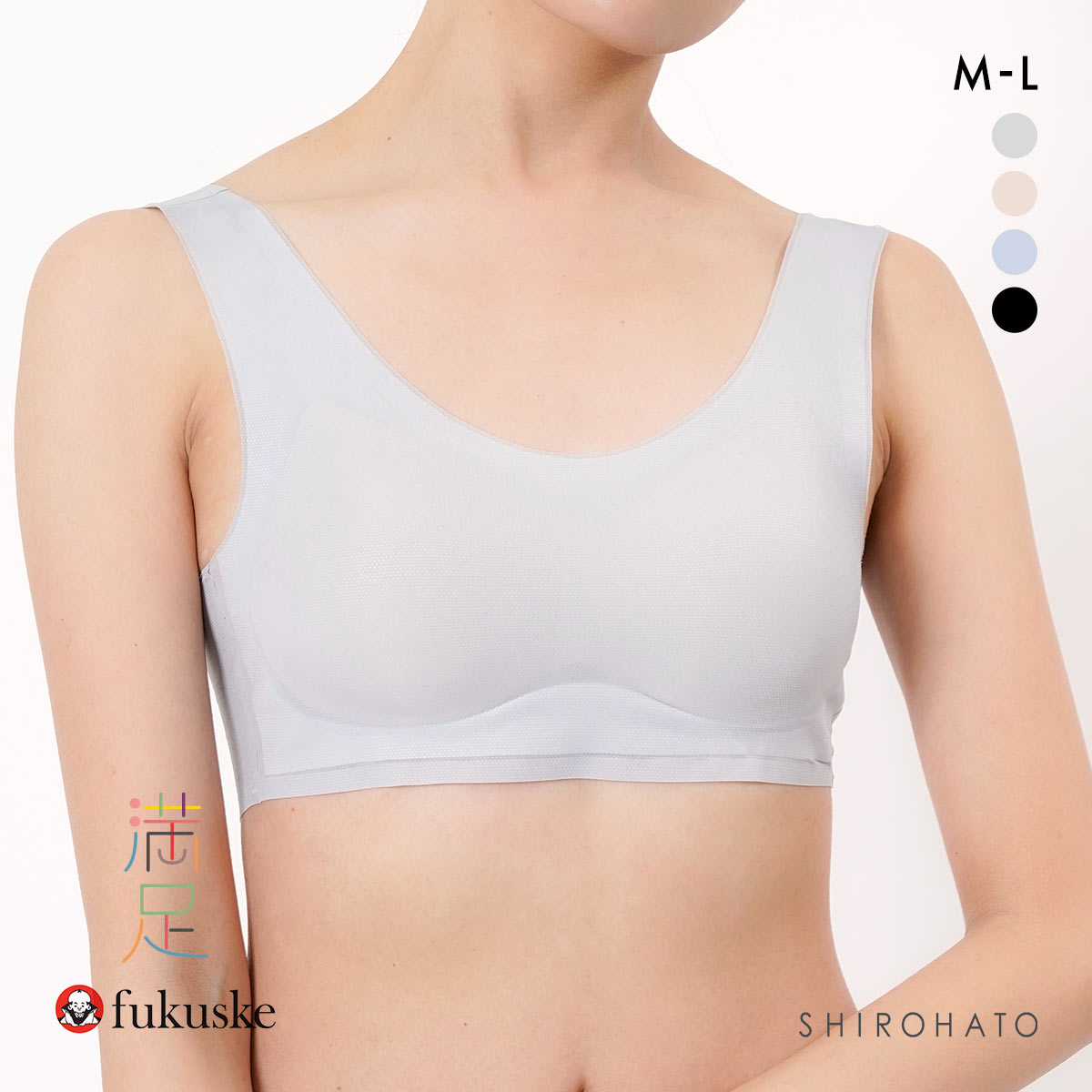 福助 満足 美涼活 メッシュ ハーフトップ レディース ノンワイヤー ブラジャー 接触冷感 ワイヤレス fukuske(SX-サックス-M)
