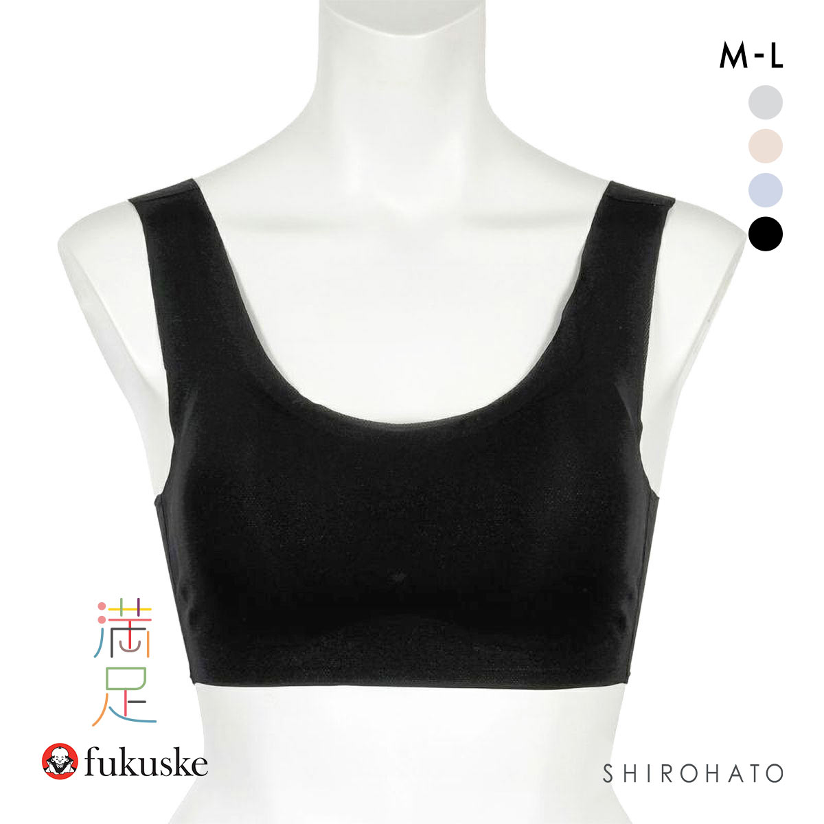 福助 満足 美涼活 メッシュ ハーフトップ レディース ノンワイヤー ブラジャー 接触冷感 ワイヤレス fukuske(BK-ブラック-M)
