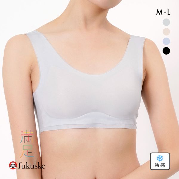 福助 満足 美涼活 メッシュ ハーフトップ レディース ノンワイヤー ブラジャー 接触冷感 ワイヤレス fukuske