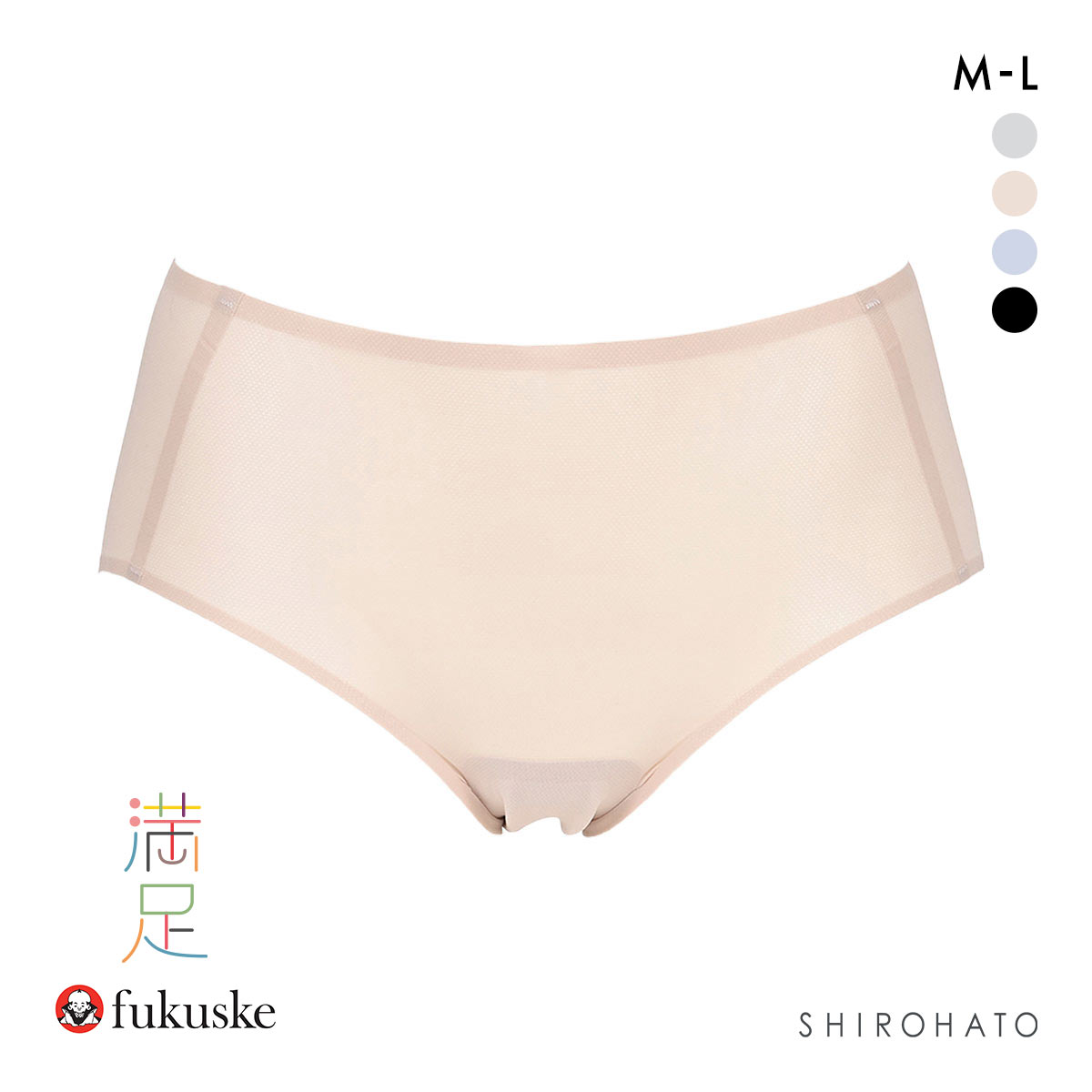 福助 満足 美涼活 メッシュ スタンダード ショーツ レディース 接触冷感 fukuske(BE-ベージュ-M)