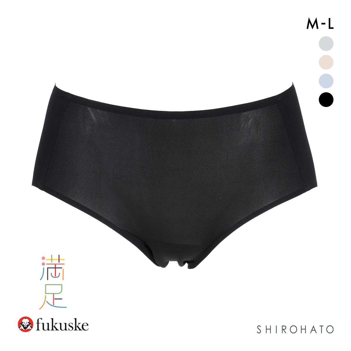 福助 満足 美涼活 メッシュ スタンダード ショーツ レディース 接触冷感 fukuske(BK-ブラック-M)