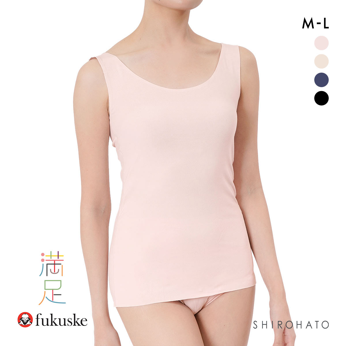 福助 満足 美涼活 タンクトップ レディース インナー 接触冷感 綿混 fukuske(PB-ピンクベージュ-M)