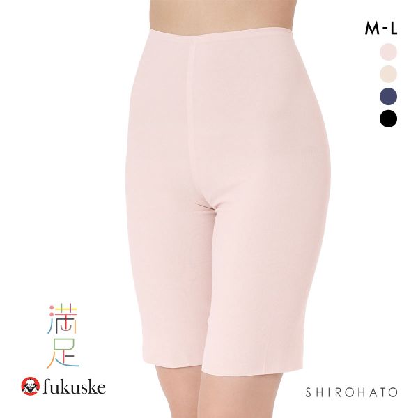 福助 満足 美涼活 5分丈ボトム レディース インナー 接触冷感 綿混 fukuske