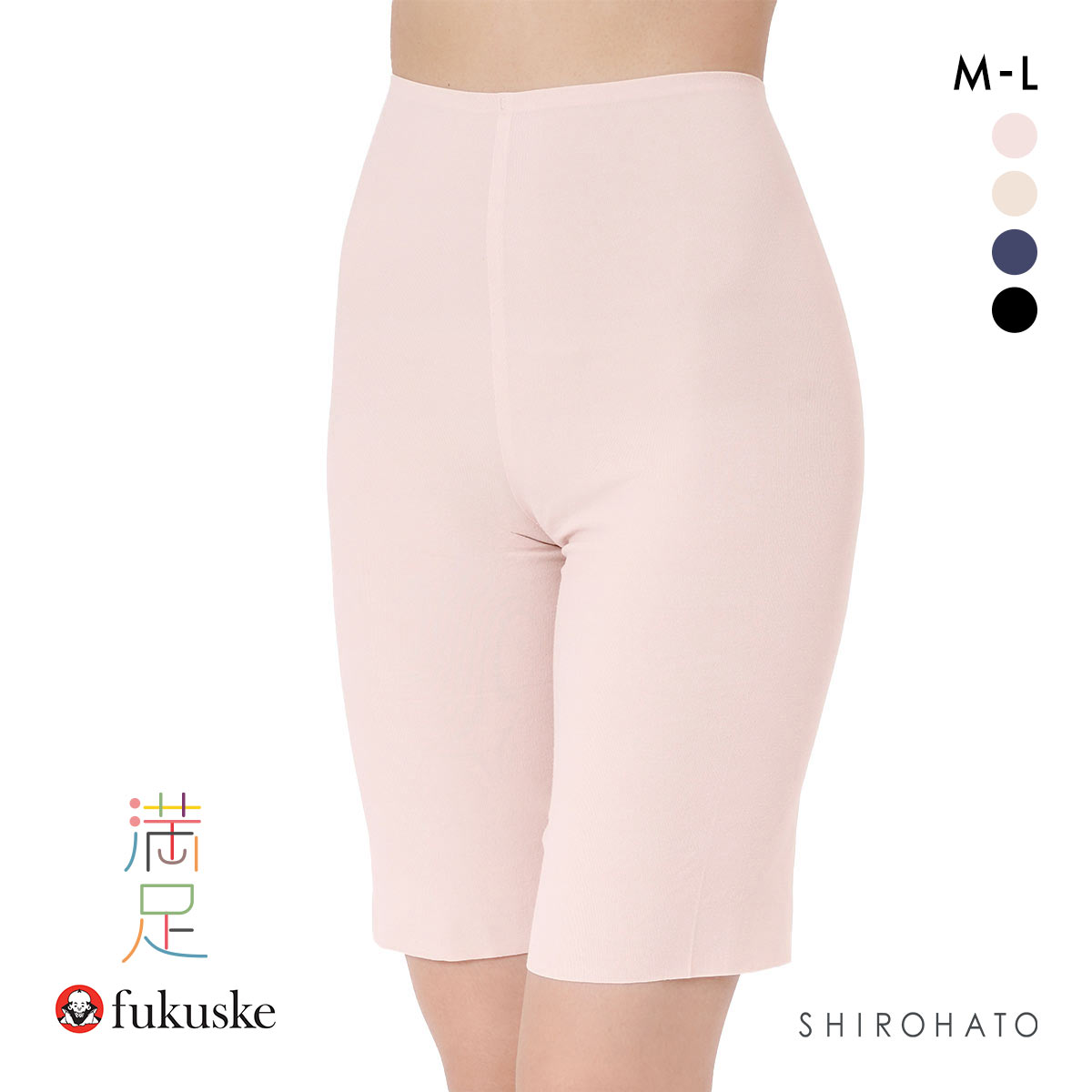 福助 満足 美涼活 5分丈ボトム レディース インナー 接触冷感 綿混 fukuske(PB-ピンクベージュ-M)