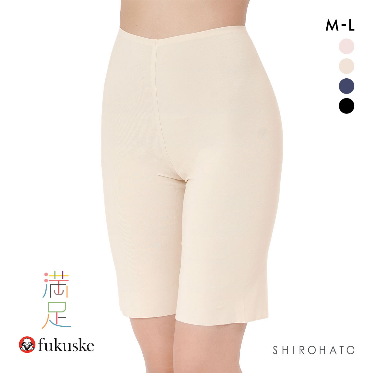 福助 満足 美涼活 5分丈ボトム レディース インナー 接触冷感 綿混 fukuske(LBE-薄ベージュ-M)