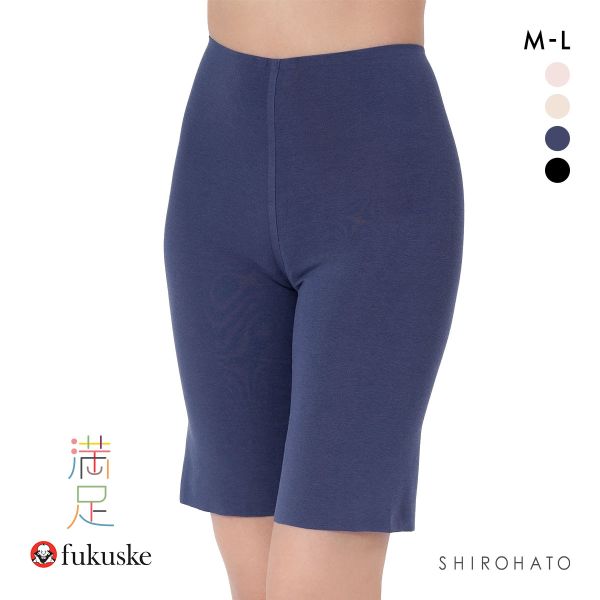 福助 満足 美涼活 5分丈ボトム レディース インナー 接触冷感 綿混 fukuske