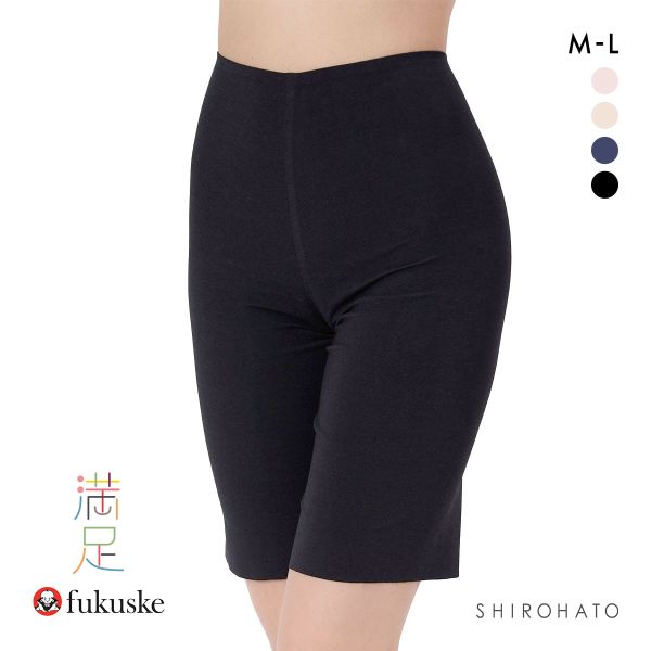 福助 満足 美涼活 5分丈ボトム レディース インナー 接触冷感 綿混 fukuske