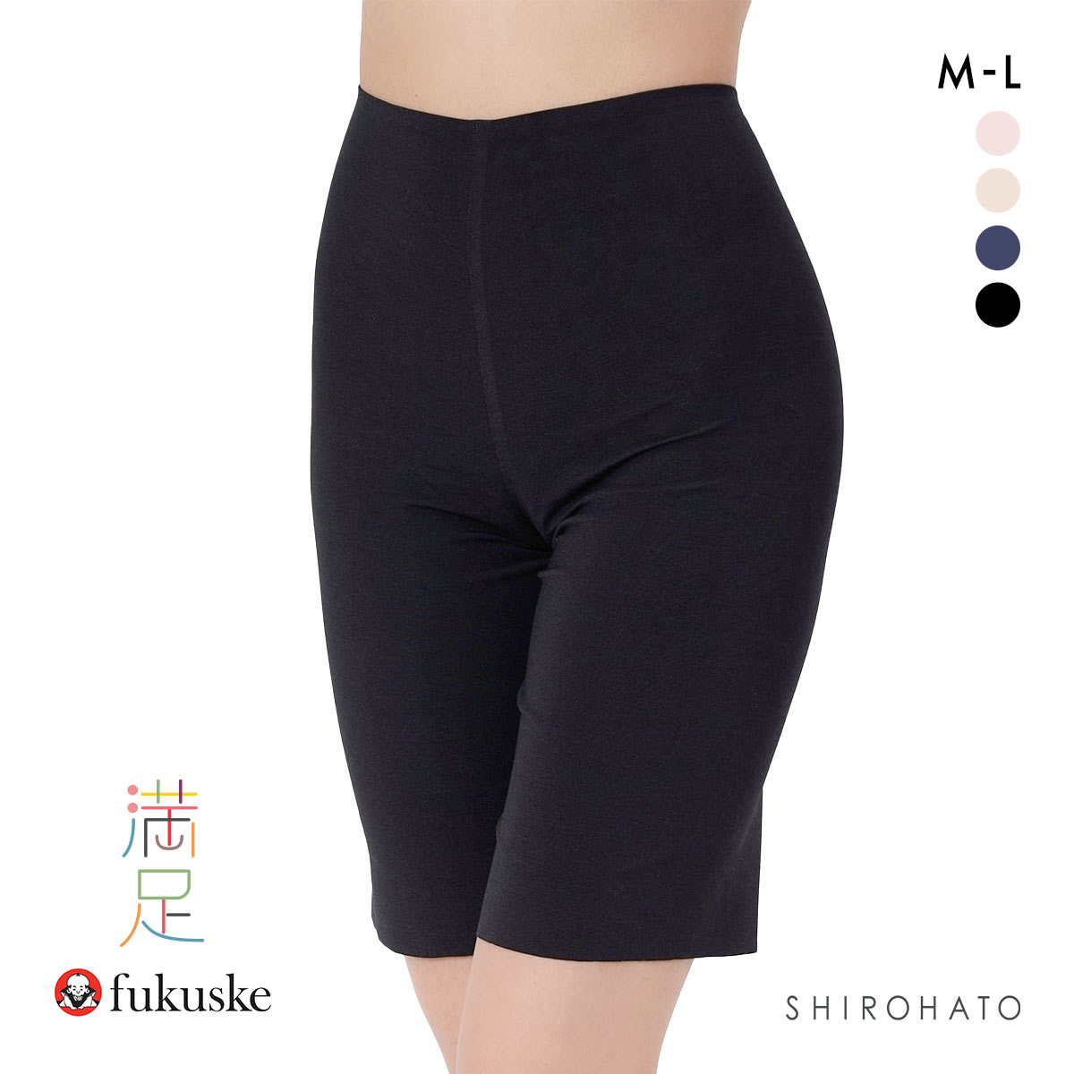福助 満足 美涼活 5分丈ボトム レディース インナー 接触冷感 綿混 fukuske(BK-ブラック-M)