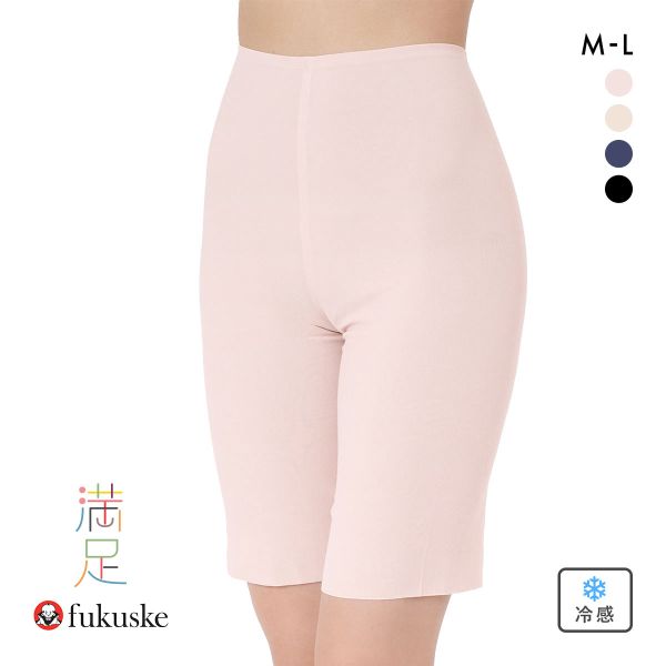 福助 満足 美涼活 5分丈ボトム レディース インナー 接触冷感 綿混 fukuske