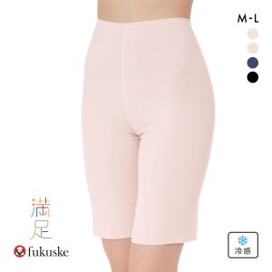 福助 満足 美涼活 5分丈ボトム レディース インナー 接触冷感 綿混 fukuske