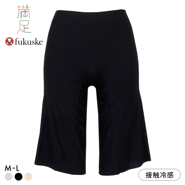 福助 満足 美涼活 5分丈ボトム レディース インナー 接触冷感 綿混 涼感 fukuske 暑さ対策