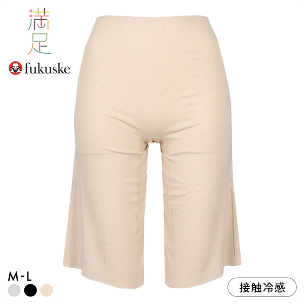 福助 満足 美涼活 5分丈ボトム レディース インナー 接触冷感 綿混 涼感 fukuske 暑さ対策