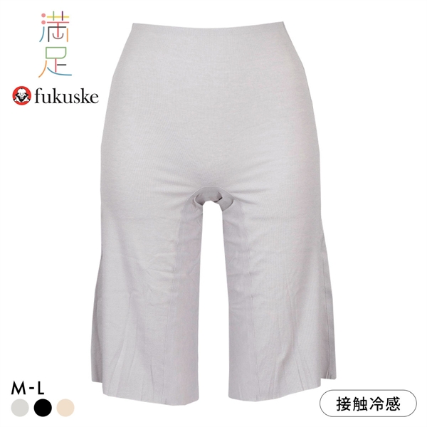 福助 満足 美涼活 5分丈ボトム レディース インナー 接触冷感 綿混 涼感 fukuske 暑さ対策